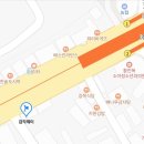 [대구 달서구] 대구지흡후관리/구름왁싱/ 감각제이/ 대구고주파/지흡관리/ 고주파관리/내돈내산
