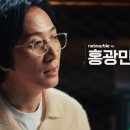 주식회사 아이피런처 이미지