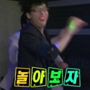 파티파티 | 신촌솔로파티 후기, 서울에서 제일 핫한 게더링하우스