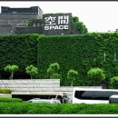 공간종합건축사사무소 - 밀양시 시청로1길 3 | 공간종합건축사사무소