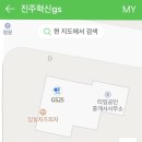 지에스(GS)25 혁신LH점 이미지