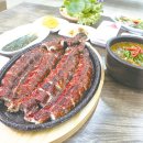 한라풍천장어