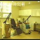 예사랑의원 이미지