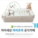 조아세탁 이미지