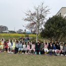 으뜸이야 이미지