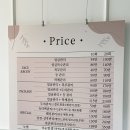 뉴본 스킨케어
