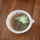 청윤주