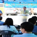 신장경로당 이미지