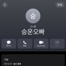 앞날창창 네이버블로그