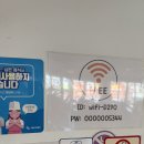 시오도메상모점