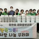충현동주민센터 이미지