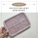 도윤유통 이미지