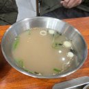 도대보건진료소 | [부산 칼국수] 부산 사상 달인 대보 칼국수, 오픈 초기라 더 깔끔하고 맛있게 즐긴 한 끼