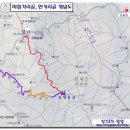 동교마트 이미지