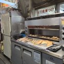 우리왕만두식당 네이버블로그