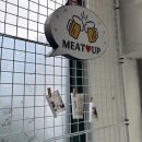 오룡미트