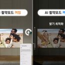 삼성1-125 네이버블로그