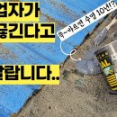 10년 품질보증 방수제 이미지