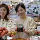 대저농협하나로마트 이미지