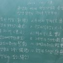 도리초등학교 이미지