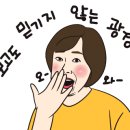 그랑프리펜션 이미지