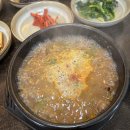 합성동우리약국 이미지