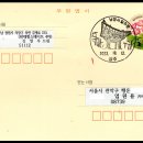 상주 남장사 일주문 | 관광인 여행...1.044, 경상북도 상주시 남장동, 남장사일주문.