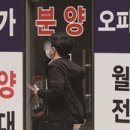 주식회사 한국산업기술협회컨설팅