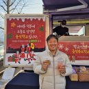 충주 숭덕학교 충북일보
