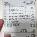 SKT 멤버십 혜택 [6월 T DAY T WEEK] 파리바게뜨 할인 및 메뉴 추천