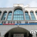 부산광역시 선거관리위원회 이미지