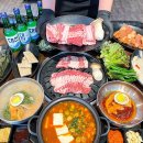 고기삼촌 - 유성구 유성대로751번길 6 | 고기삼촌