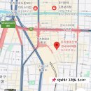 명동효도식품 | 돈키호테 추천템 쇼핑리스트ㅣ오사카 난바 센니치마에점 한산했어요.할인 쿠폰, 면세 총정리