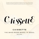 케세뜨