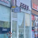 리리댕댕 이미지