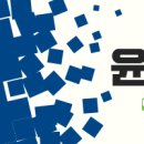 송지리경로당 이미지