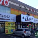 성림노래연습장 이미지