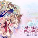 (주)송파오토파트 이미지