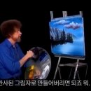 밥아저씨 네이버블로그