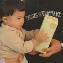 시댁가족모임 대부도 독채펜션 큐피트윈스 방문후기 (13개월 아기랑)