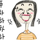 이사인공작소 이미지