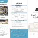 수원-1508 티스토리