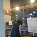 코아미용실 이미지