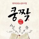 문화12길 이미지