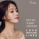 바이오미의원 네이버블로그