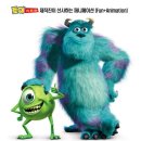 주식회사 아이에너지 이미지