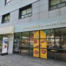 내방역 7번출구 앞 이미지