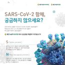 관악이비인후과 네이버블로그