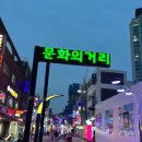 서천한우곱창