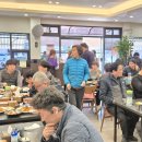 화원반점 이미지